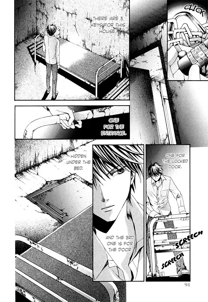 Shinrei Tantei Yakumo Chapter 2 36